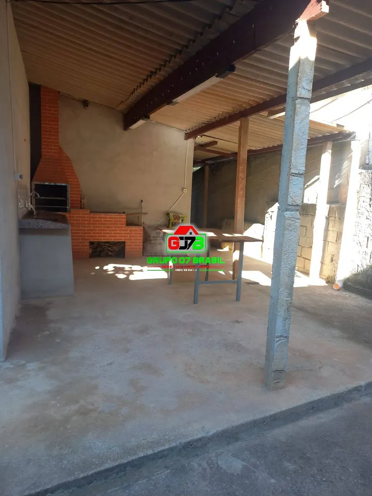 Chácara, 3 quartos, 1575 m² - Foto 1