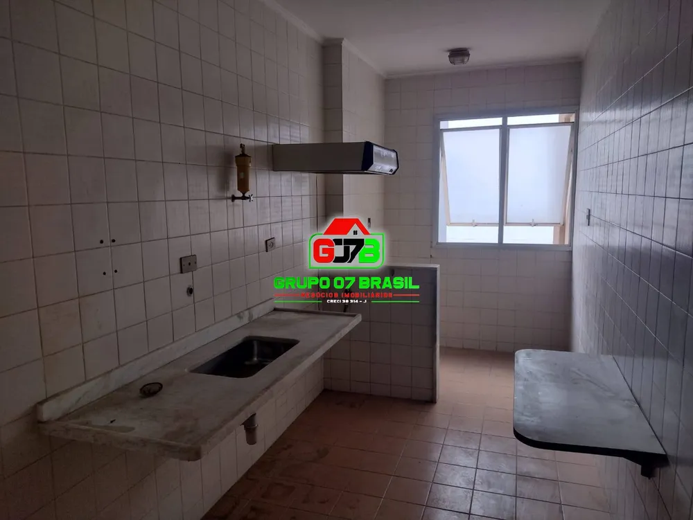 Apartamento, 2 quartos, 54 m² - Foto 4