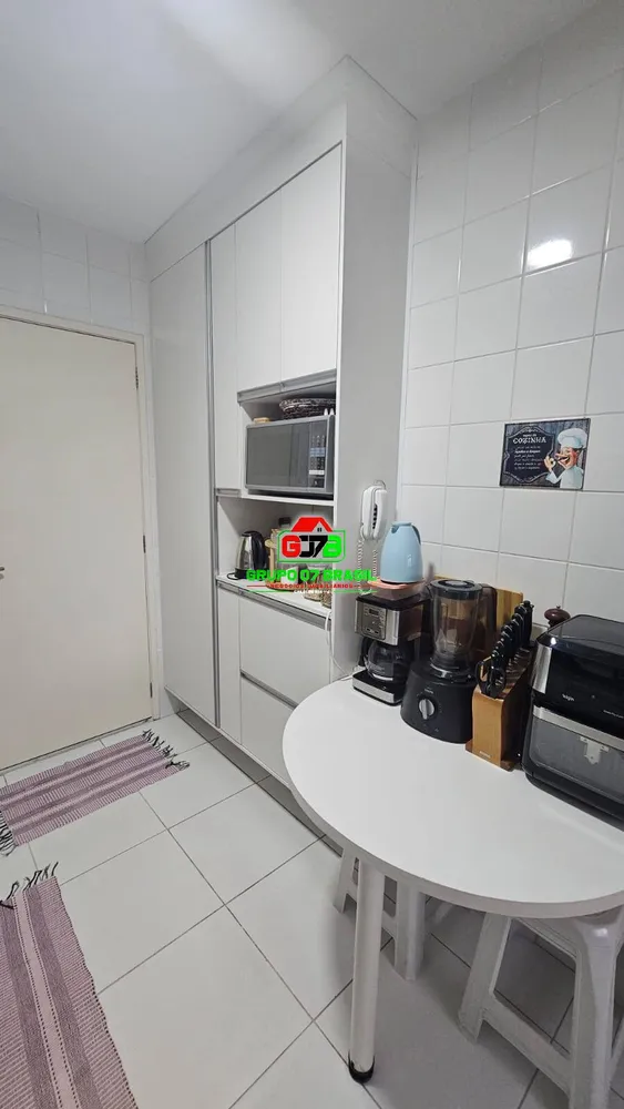 Apartamento, 3 quartos, 88 m² - Foto 1