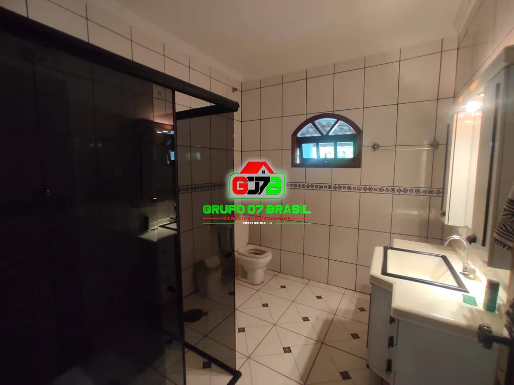 Chácara, 2 quartos, 2550 m² - Foto 5