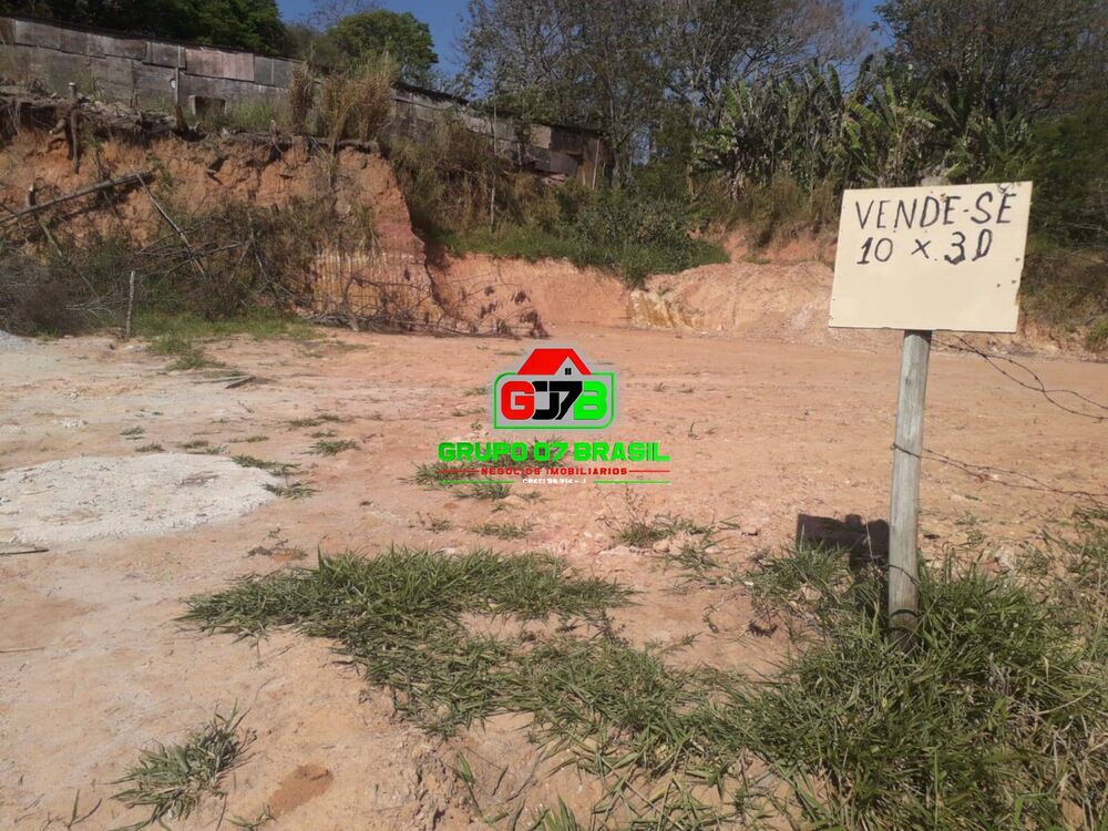 Terreno, 300 m² - Foto 1