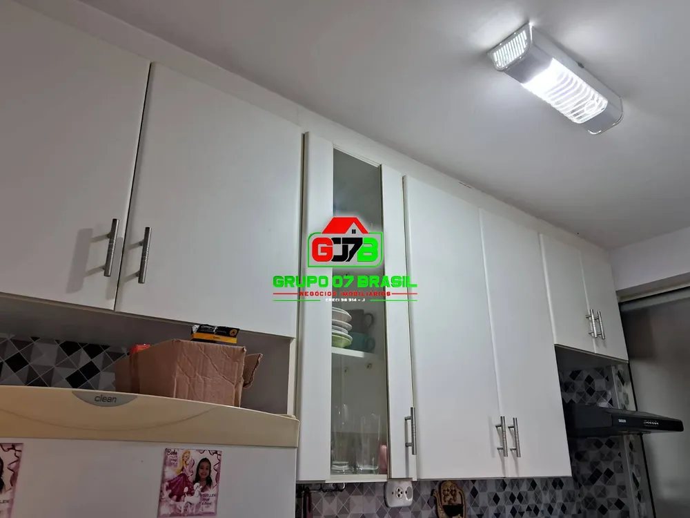 Apartamento, 2 quartos, 55 m² - Foto 1