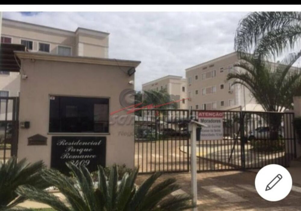 Apartamento, 2 quartos, 47 m² - Foto 7
