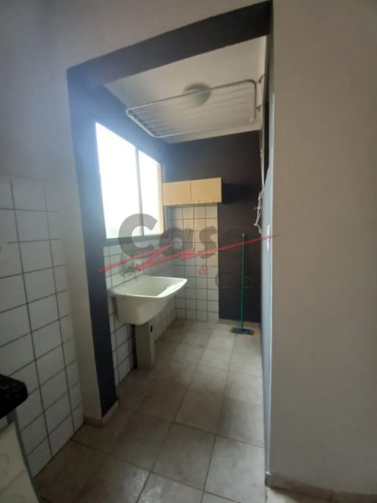 Apartamento, 2 quartos - Foto 9