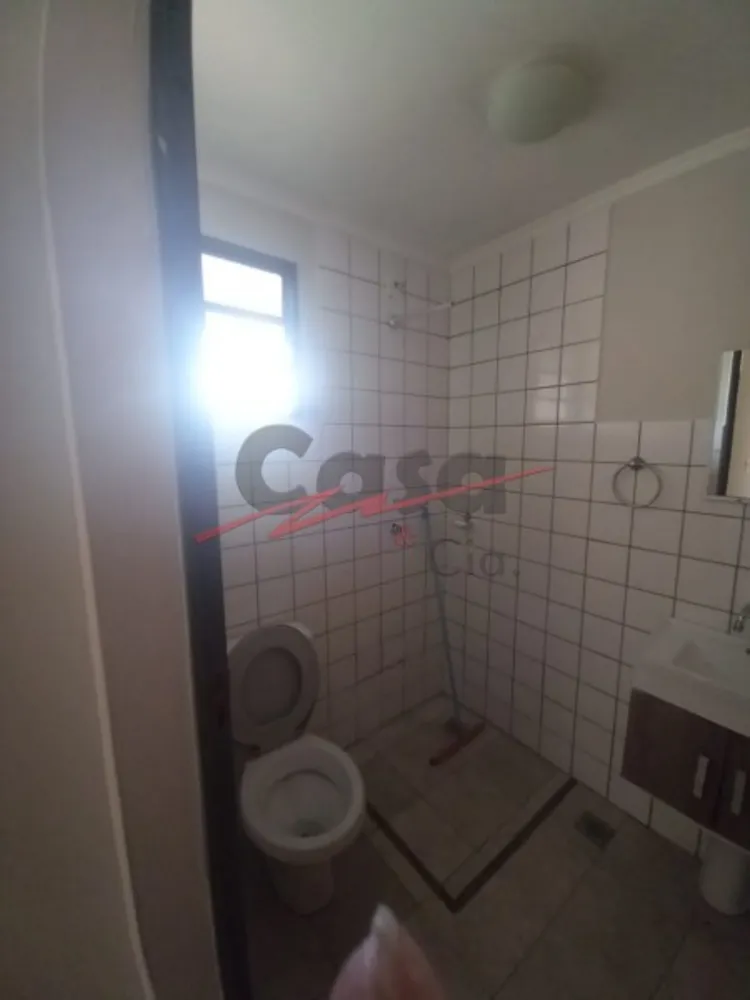 Apartamento, 2 quartos - Foto 14