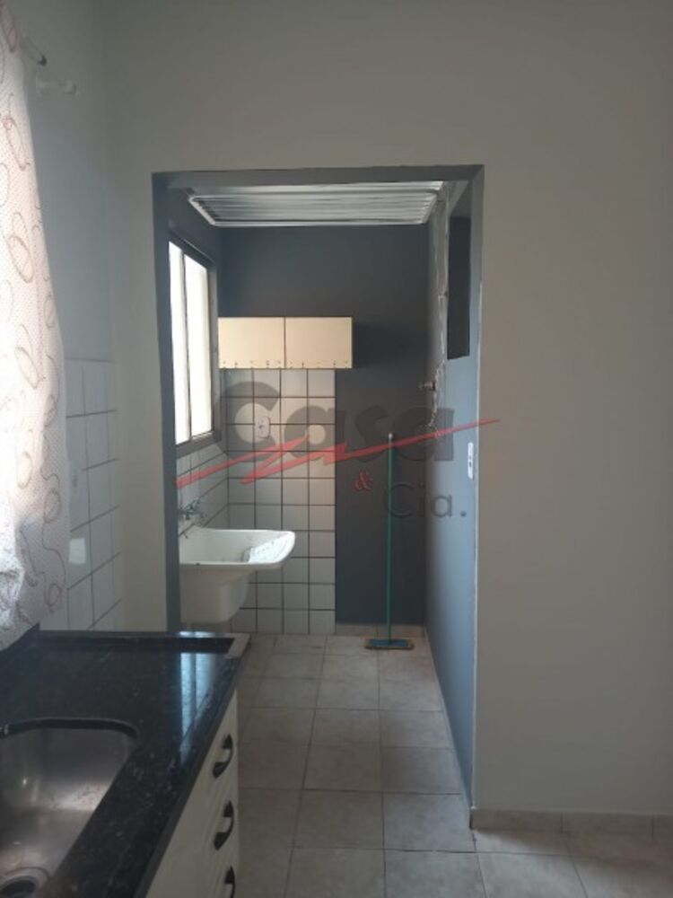 Apartamento, 2 quartos - Foto 8