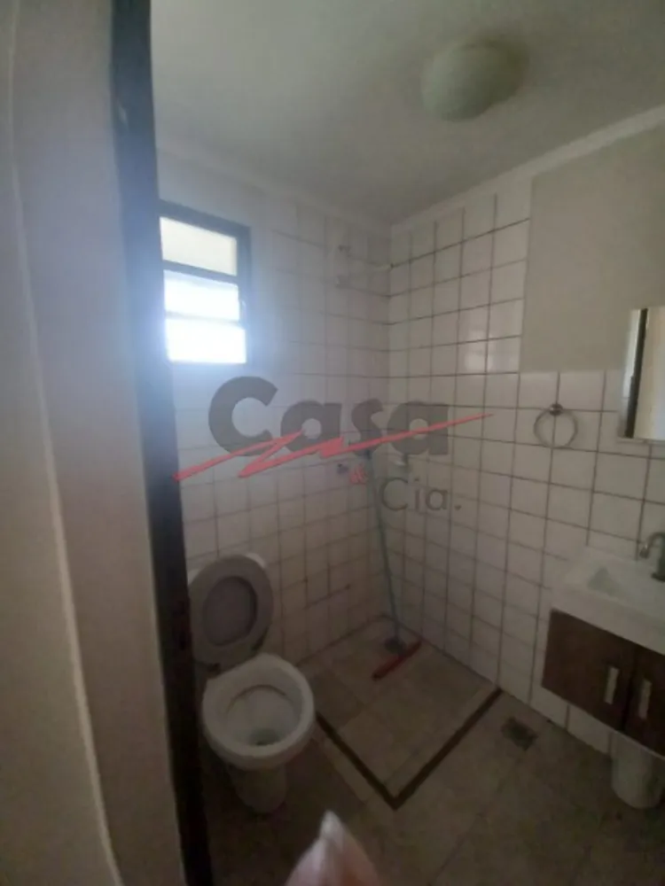 Apartamento, 2 quartos - Foto 15