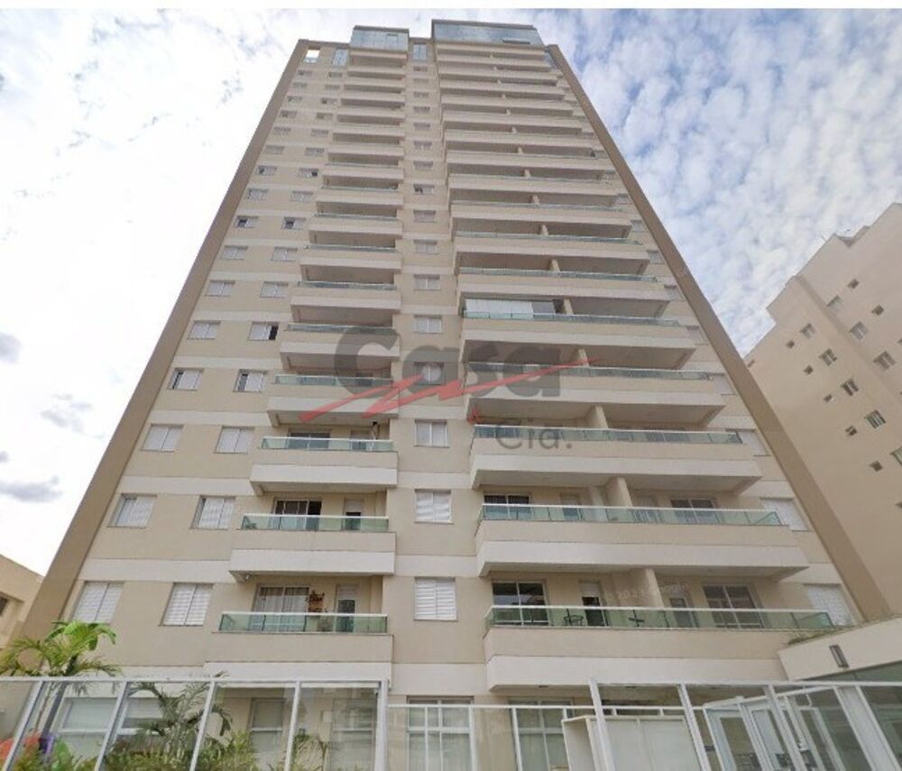 Apartamento, 2 quartos - Foto 1