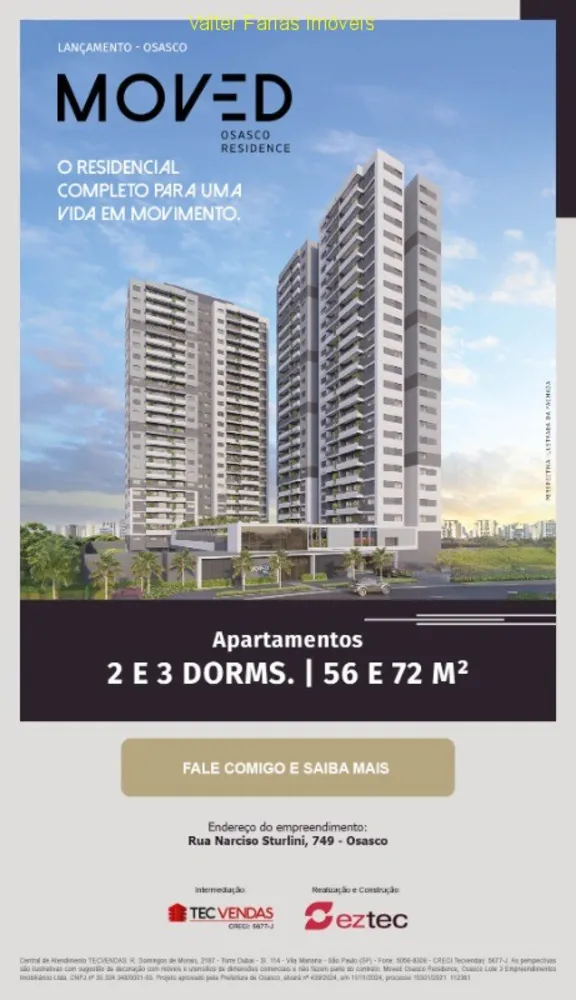 Apartamento, 3 quartos, 72 m² - Foto 1