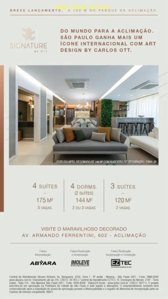 Apartamento, 3 quartos, 120 m² - Foto 1