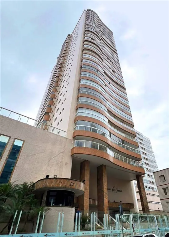 Apartamento, 2 quartos, 86 m² - Foto 1