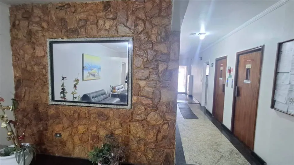 Apartamento, 2 quartos, 95 m² - Foto 1