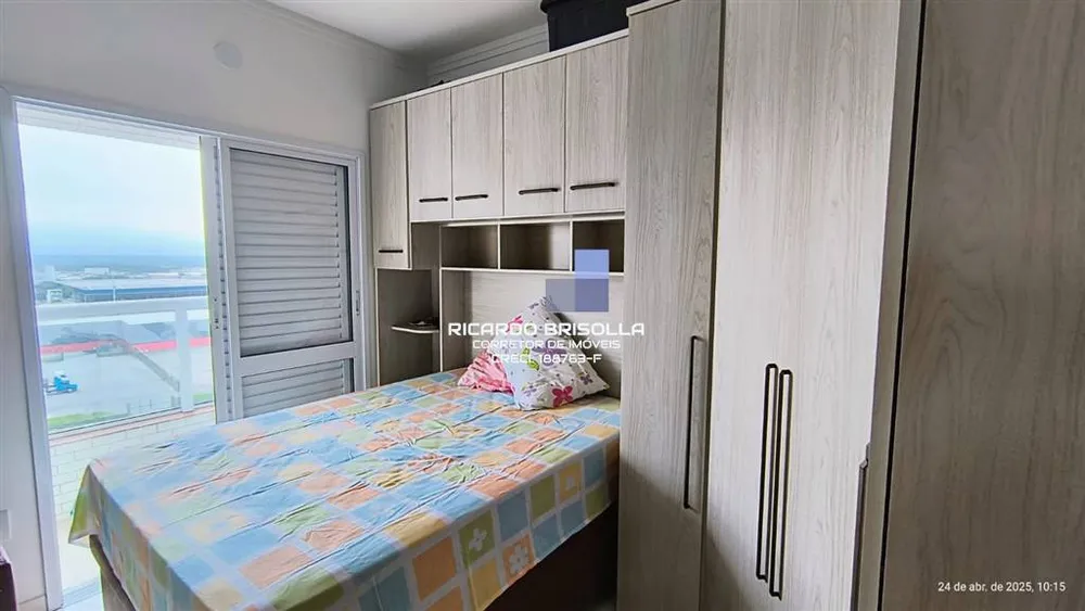 Apartamento, 2 quartos, 88 m² - Foto 3