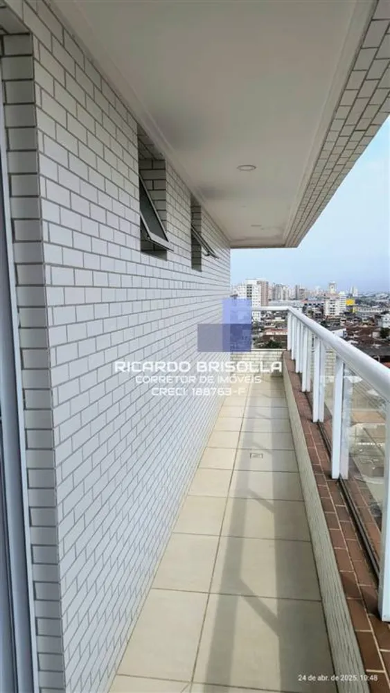 Apartamento, 2 quartos, 88 m² - Foto 1