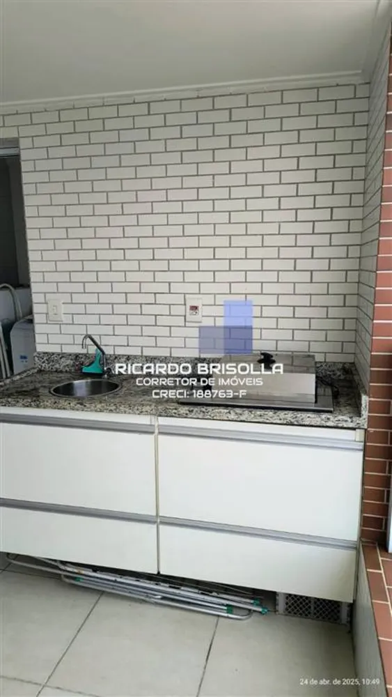 Apartamento, 2 quartos, 88 m² - Foto 5