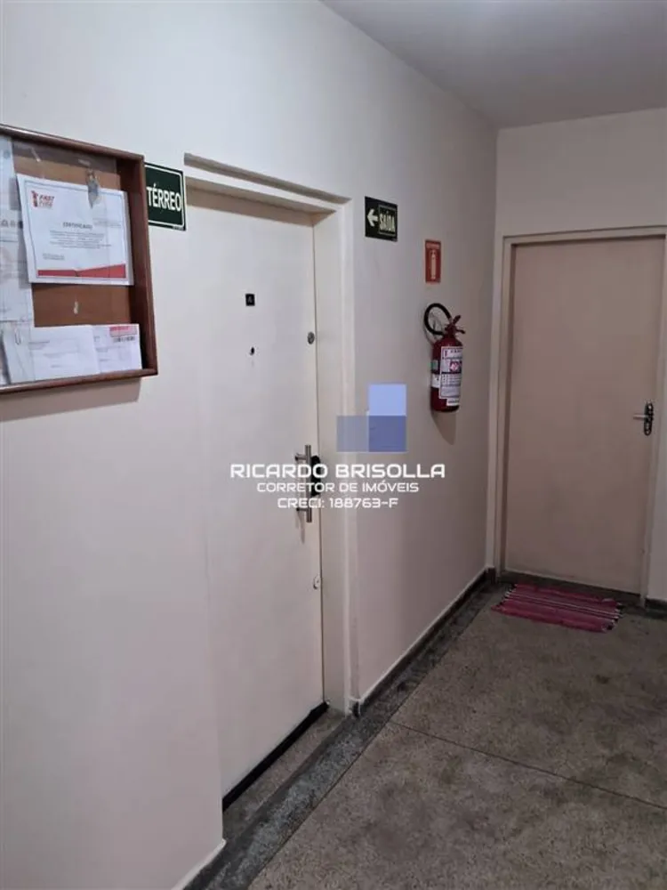 Apartamento, 1 quarto, 32 m² - Foto 1