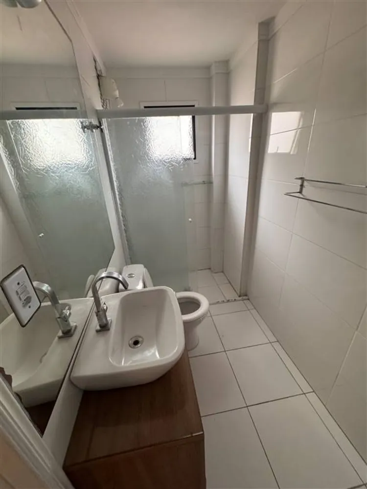 Apartamento, 2 quartos, 75 m² - Foto 8