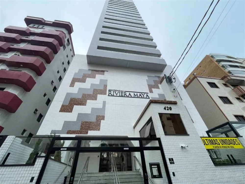 Apartamento, 2 quartos, 84 m² - Foto 1