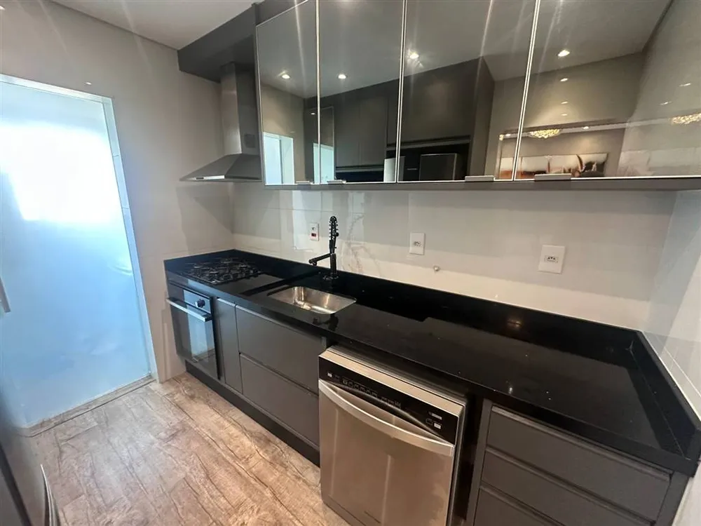 Apartamento, 2 quartos, 104 m² - Foto 1