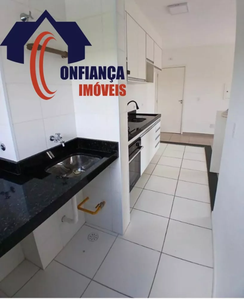 Apartamento, 2 quartos, 60 m² - Foto 4