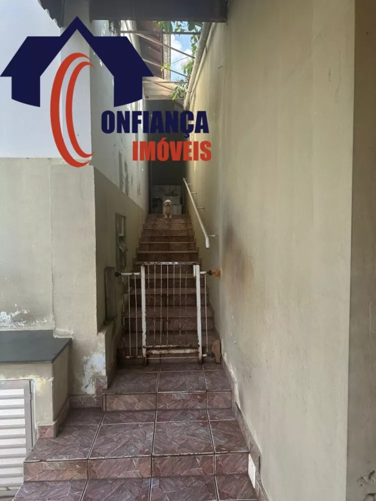 Casa, 2 quartos, 217 m² - Foto 1