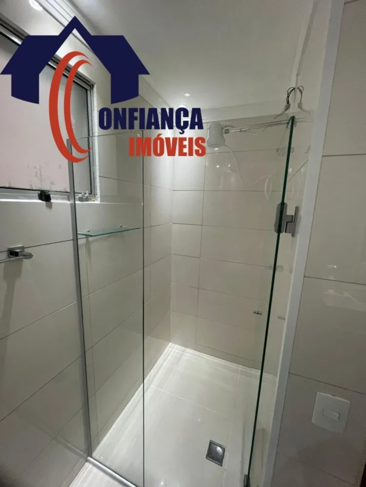 Apartamento, 2 quartos, 60 m² - Foto 14