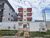 Apartamento, 2 quartos, 63 m² - Foto 1