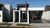 Casa, 3 quartos, 257 m² - Foto 1