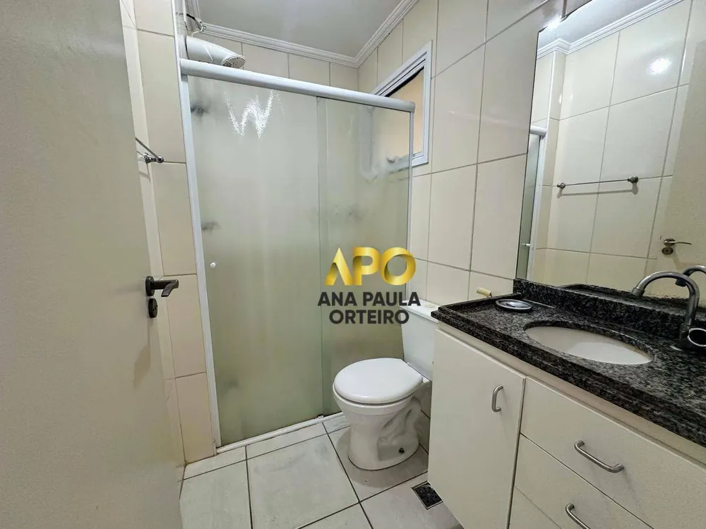 Apartamento, 2 quartos, 60 m² - Foto 8