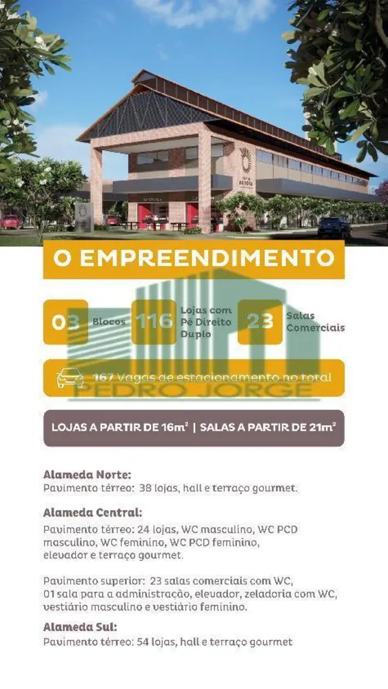 Sala-Conjunto, 16 m² - Foto 1