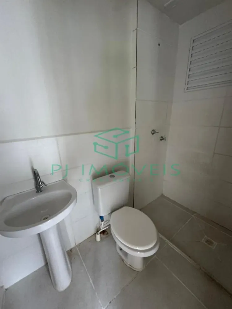 Apartamento, 2 quartos, 43 m² - Foto 1