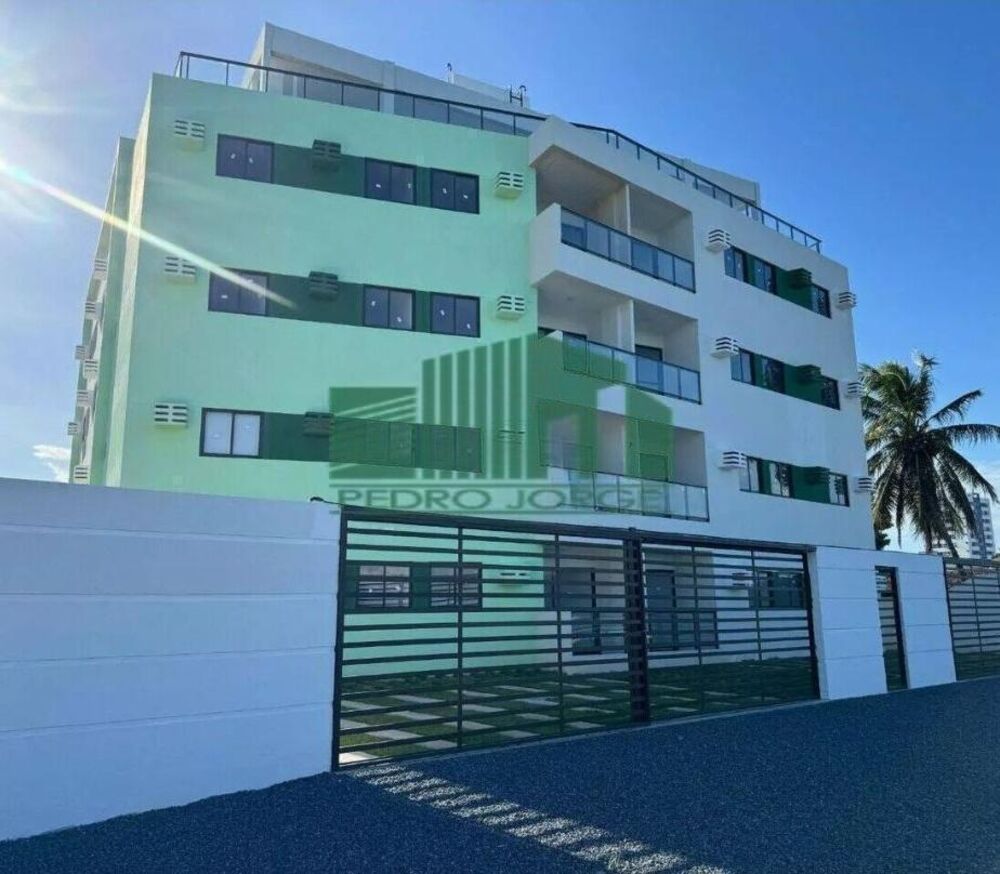 Apartamento, 2 quartos, 54 m² - Foto 1