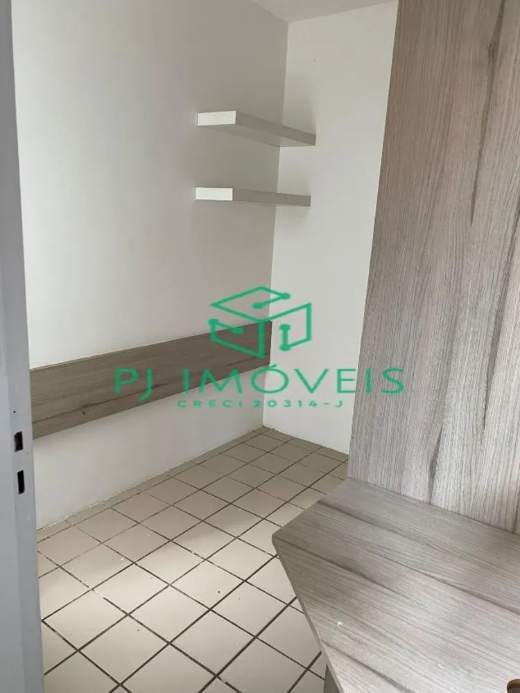 Apartamento, 2 quartos, 76 m² - Foto 1