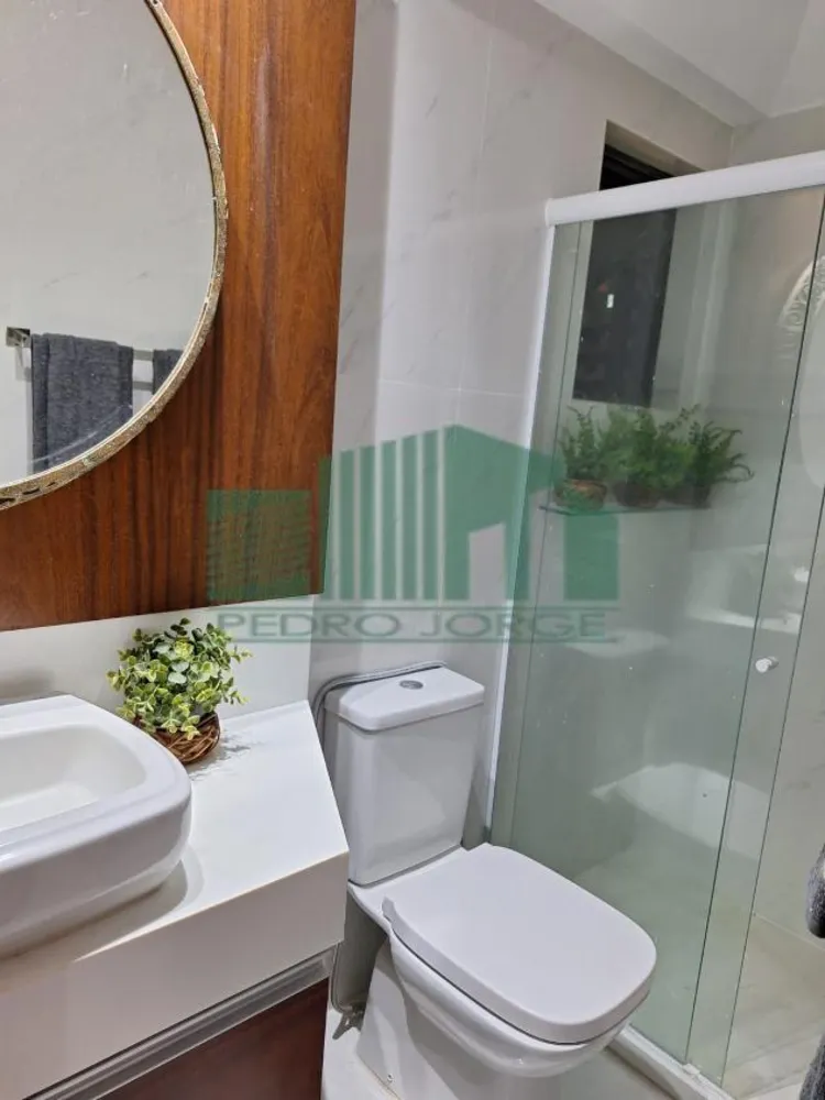 Apartamento, 4 quartos, 150 m² - Foto 3
