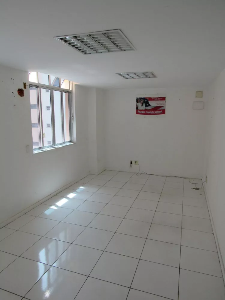 Sala-Conjunto, 19 m² - Foto 1