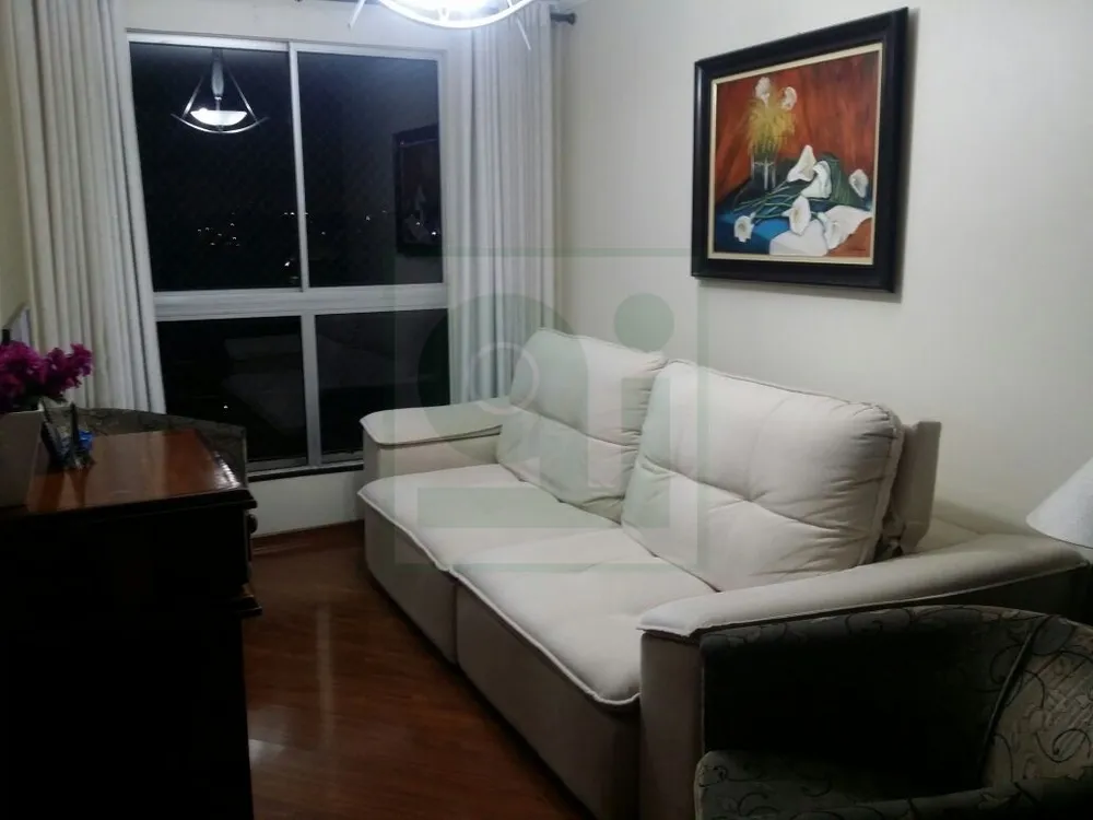 Apartamento, 2 quartos, 56 m² - Foto 1
