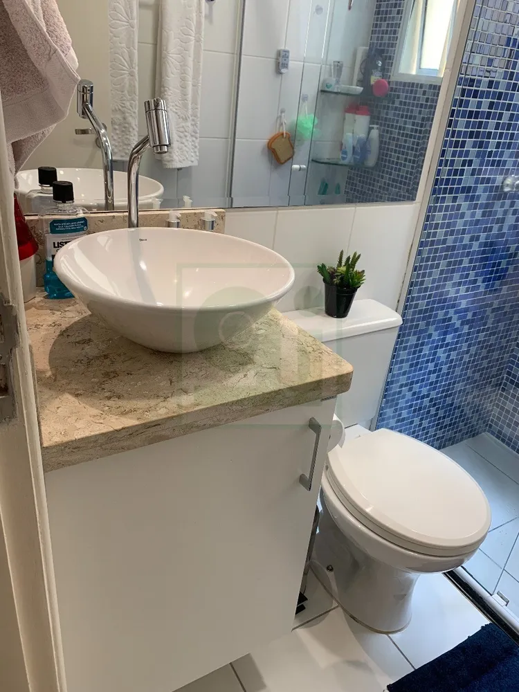 Apartamento, 2 quartos, 50 m² - Foto 13