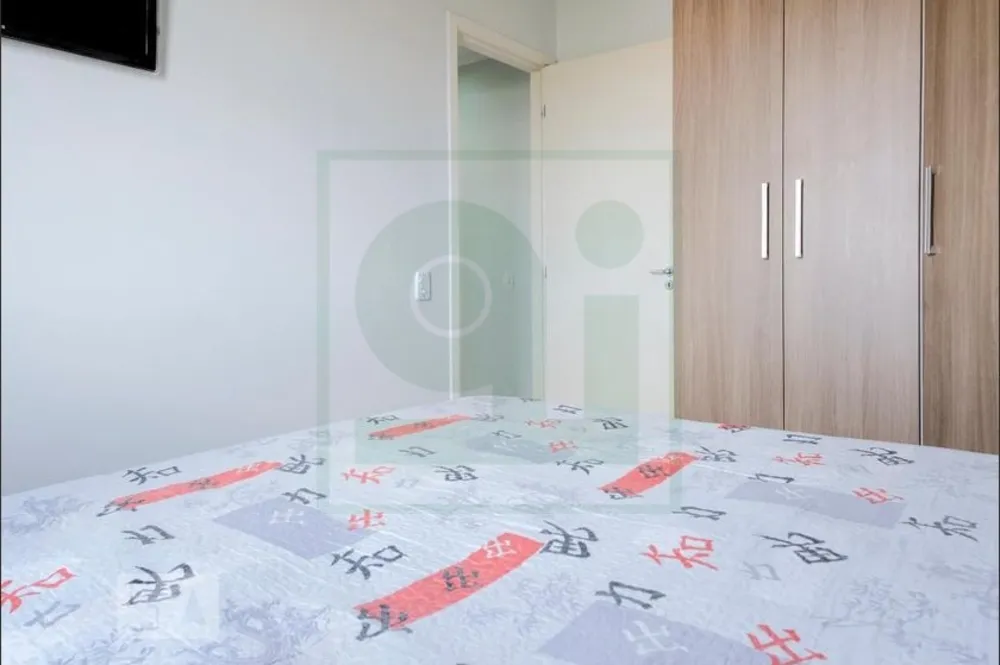Apartamento, 2 quartos, 60 m² - Foto 15