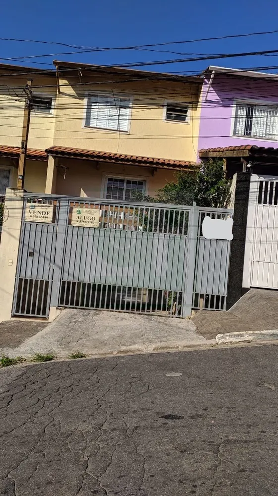 Casa, 3 quartos, 125 m² - Foto 1