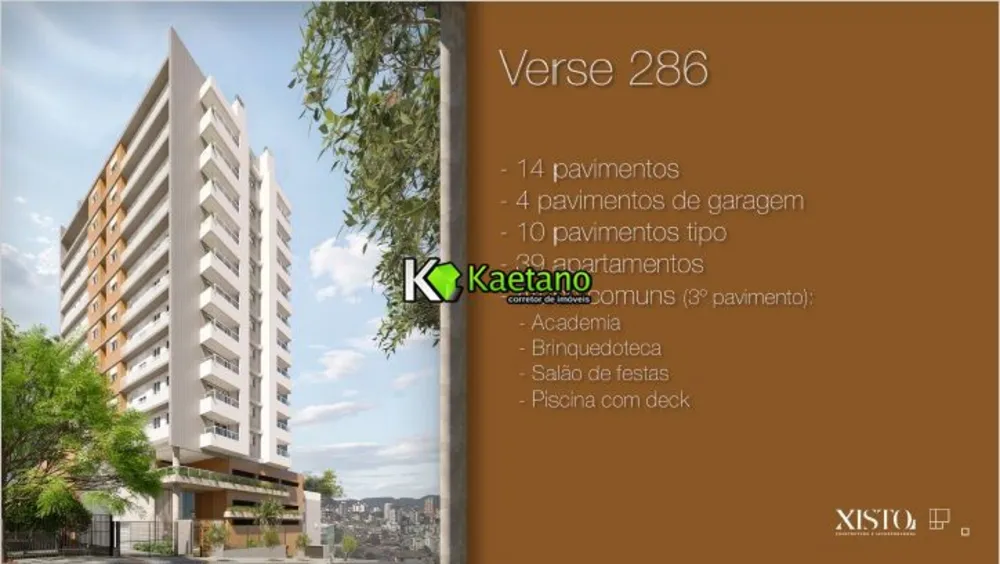 Apartamento, 2 quartos, 69 m² - Foto 1