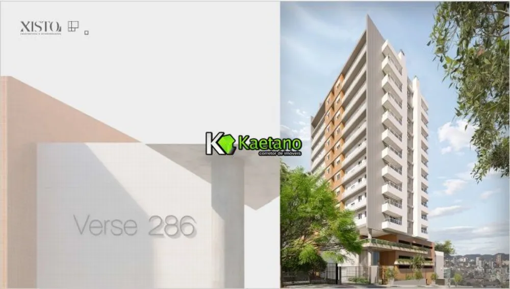 Apartamento, 2 quartos, 80 m² - Foto 2