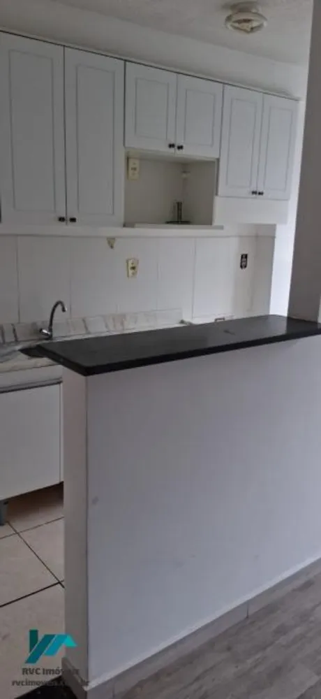 Apartamento, 2 quartos - Foto 14