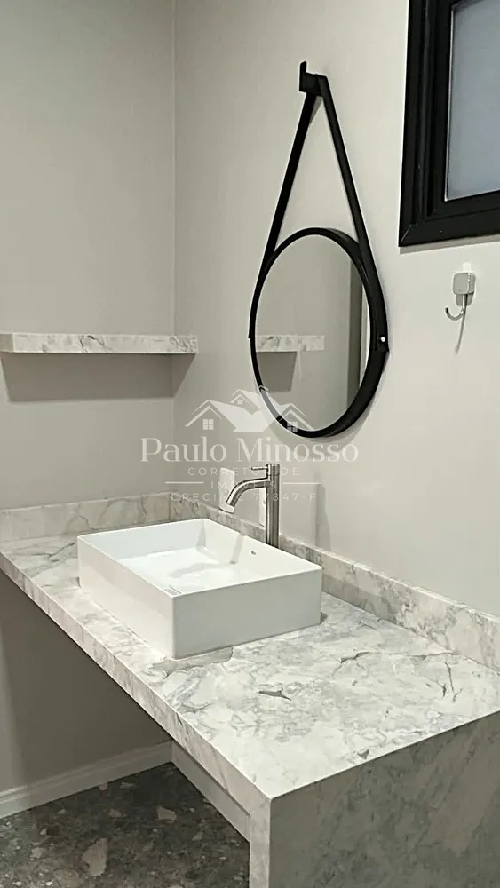 Apartamento, 2 quartos, 69 m² - Foto 1