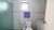 Apartamento, 4 quartos, 132 m² - Foto 6