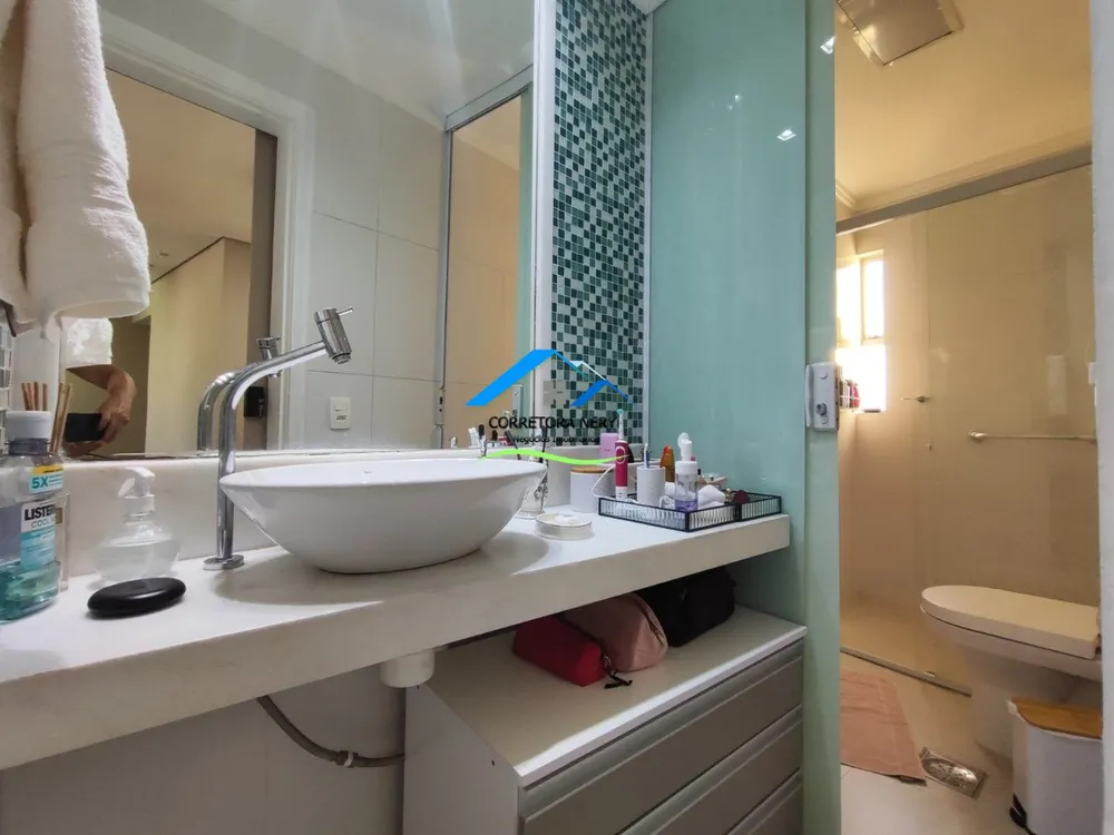 Apartamento, 2 quartos - Foto 7