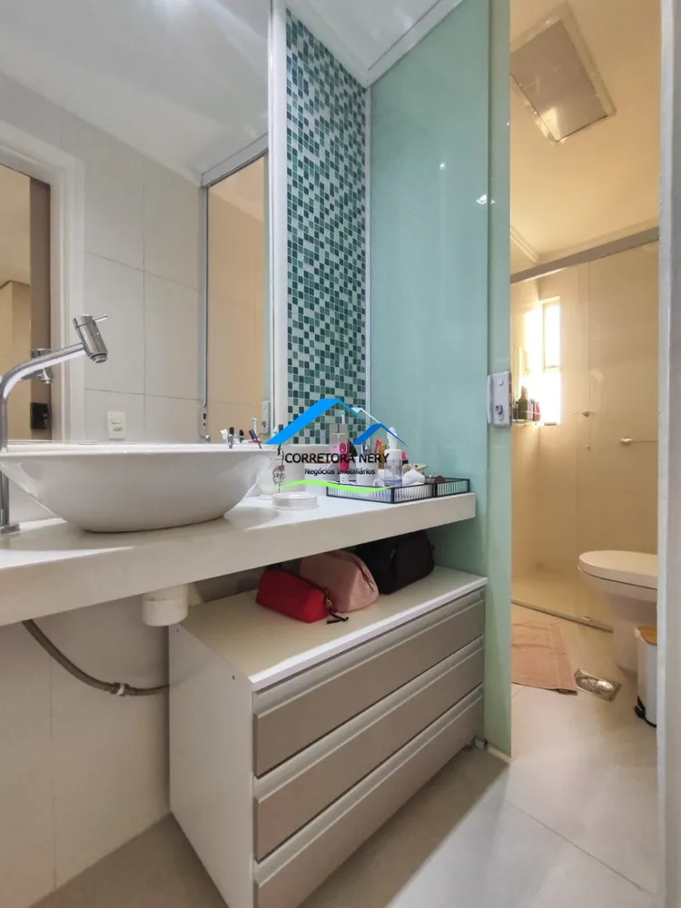 Apartamento, 2 quartos - Foto 8