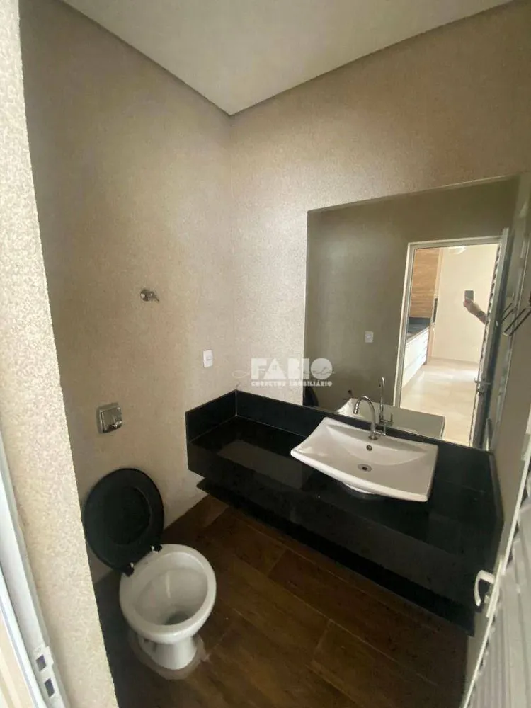Casa, 2 quartos, 140 m² - Foto 1