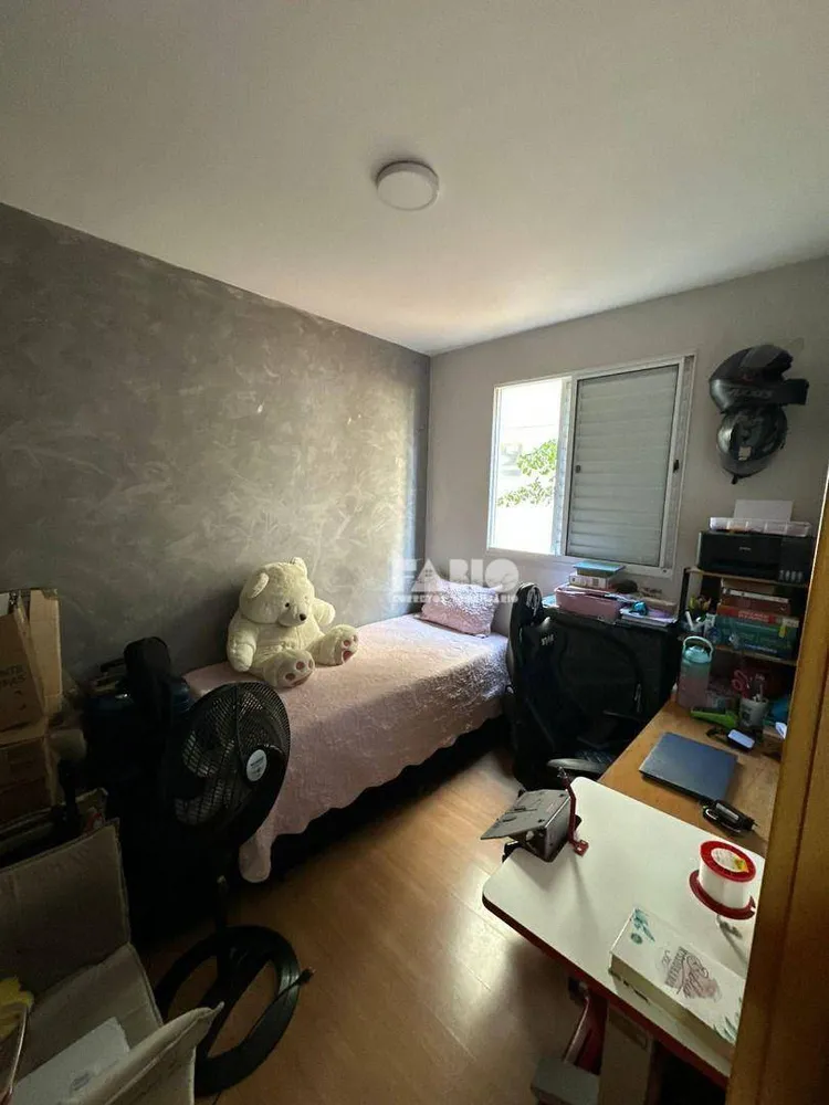 Apartamento, 2 quartos, 39 m² - Foto 4