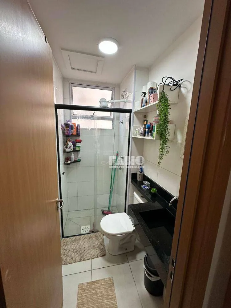 Apartamento, 2 quartos, 39 m² - Foto 7