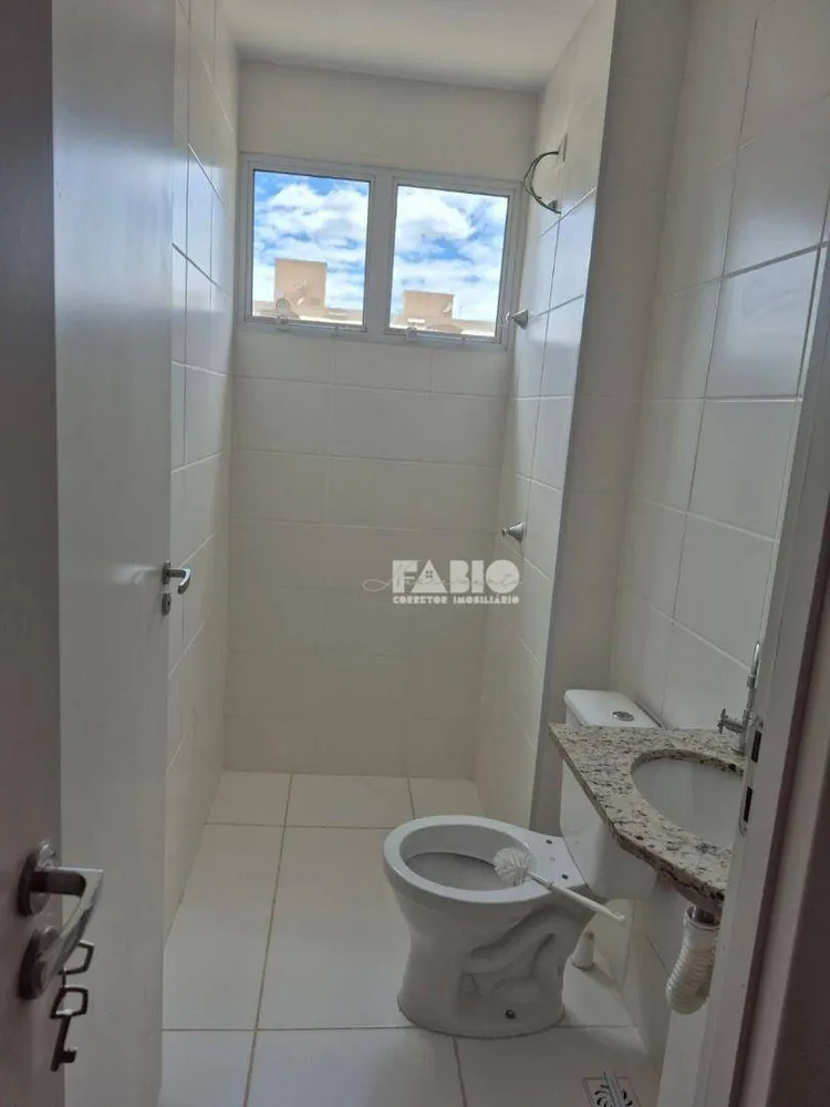 Apartamento, 2 quartos, 51 m² - Foto 7